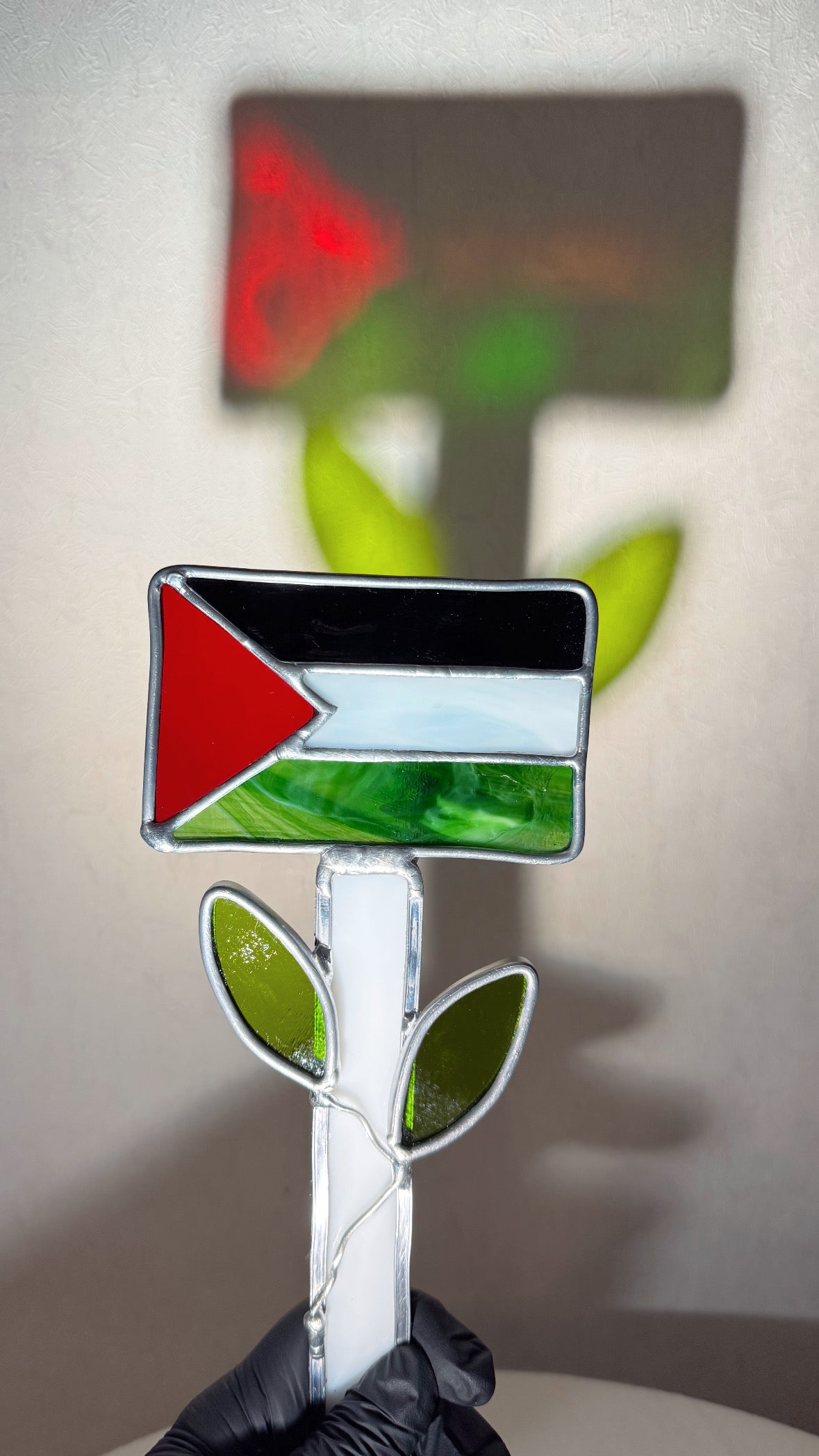 Palestine Flag - Plant Stake rectangle 🇵🇸