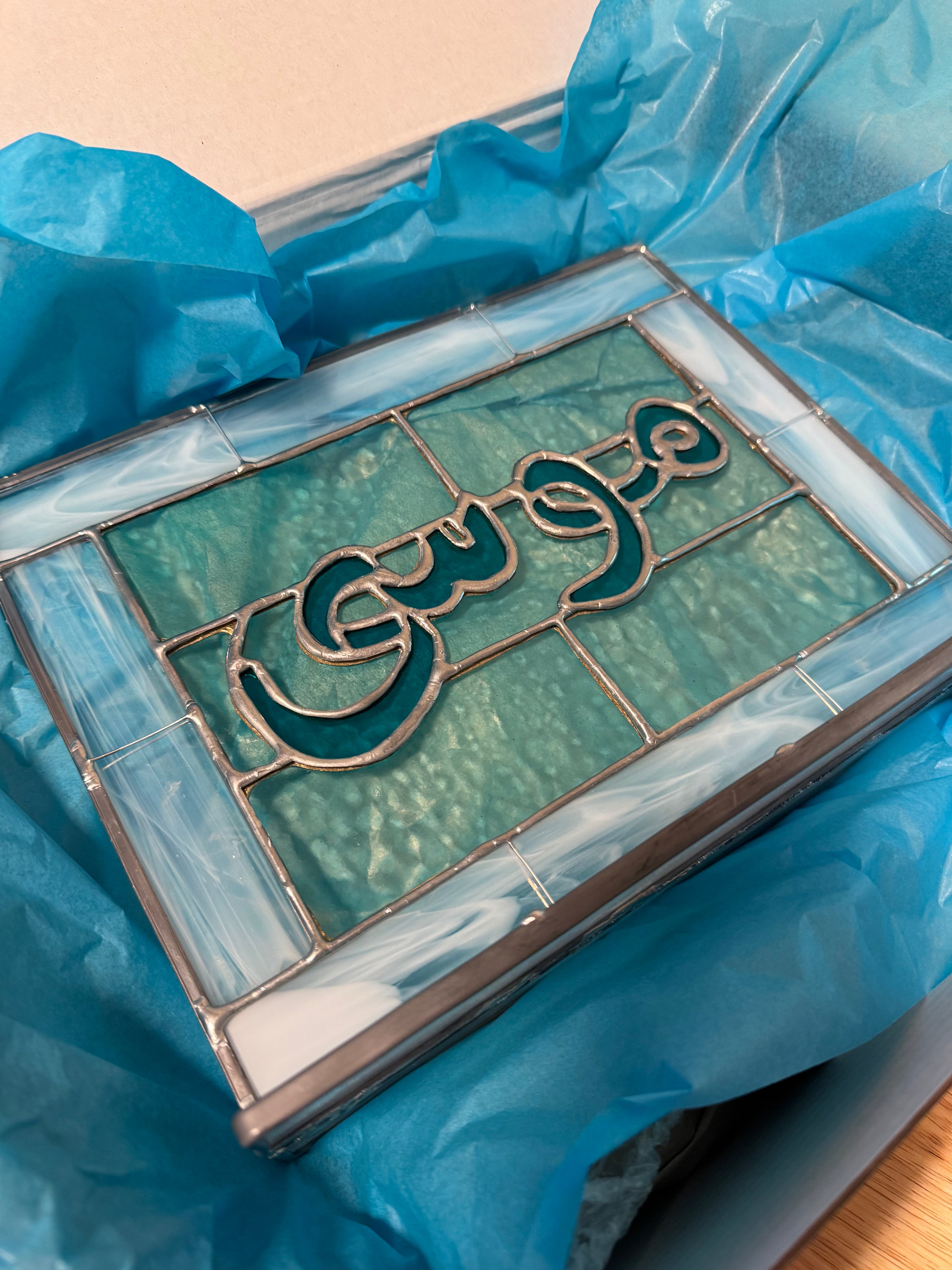 Custom Name Art in Glass